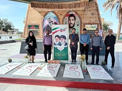 اخبار و اطلاعیه